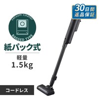 コードレスの掃除機の通販│アイリスオーヤマ公式通販サイトアイリスプラザ