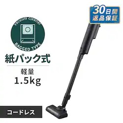 ��d�S���p�b�N�N���[�i�[ SBD-200PN-B �u���b�N