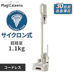 MagiCaleena �|���@ �R�[�h���X �T�C�N���� �}���`�p���[�w�b�h�t�� SCD-L3P-HC �O���[�W��