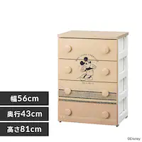 �L�b�Y �`�F�X�g 4�i ���[�P�[�X �~�b�L�[ NHG-W554�@