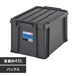 �y�󂠂�z�o�b�N���R���e�i BL-45P �`���R�[���O���[���y�\��z8�����{���딭���\��