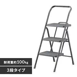 �y�󂠂�z �܂肽���݃X�e�b�v3�i OSU-3R �_�[�N�O���[
