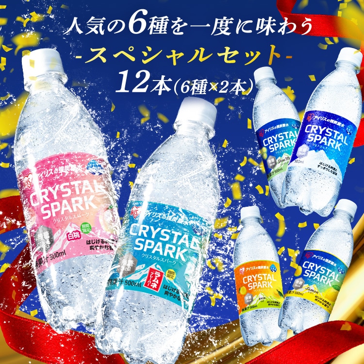 CRYSTAL SPARK 6 ݔspecial12{Zbg 500ml