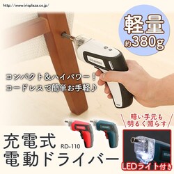 y󂠂z[ddhCo[ JDD351-R bh 