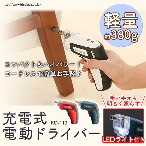 y󂠂z[ddhCo[ JDD351-R bh _0