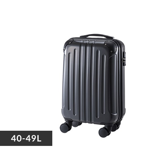 新品未使用品 スーツケース LLサイズ 2cm拡張機能付き 7058982.jpg