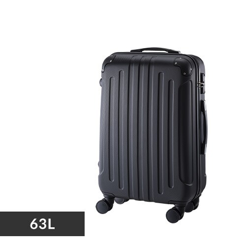 スーツケース Mサイズ 63L 4～7泊 ダブルキャスター KD-SCK エンボス  