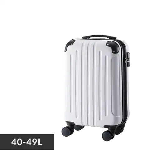 スーツケース Sサイズ 40〜49L 2〜3泊 ダブルキャスター 拡張機能付き KD-SCK エンボスタイプ ホワイト_0