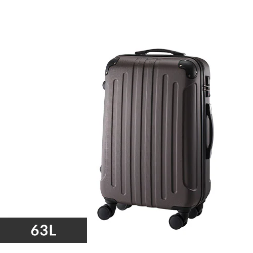 スーツケース Mサイズ 63L 4〜7泊 ダブルキャスター KD-SCK エンボスタイプ ブラウン_0