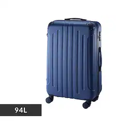 �X�[�c�P�[�X L�T�C�Y 94L  �_�u���L���X�^�[ KD-SCK �G���{�X�^�C�v �l�C�r�[