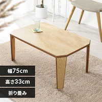 ܂肽݃[e[u Z^[e[u OCTM-75 i`