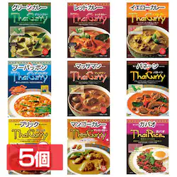 【5個】タイカレー ガパオ 全9種 ヤマモリ イエローカレー
