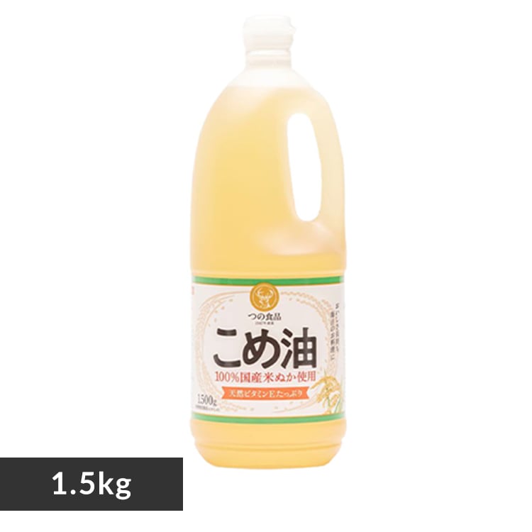 zHi Yߖ 1500g