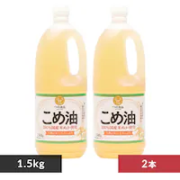 �y2�{�z ���ߖ� �z��H�i 1.5kg 