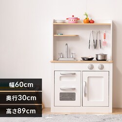 Lb` ܂܂ ]|h~[vt OMCK-892 zCg 