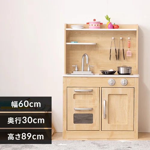 Lb` ܂܂ ]|h~[vt OMCK-892 i` _0