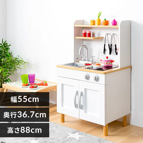 おもちゃキッチン おままごと 脚付き 角丸加工 OMCK-880 ホワイト_0