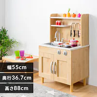 ��25��OFF�₨������L�b�`�� ���܂܂��� �r�t�� �p�ۉ��H OMCK-880 �i�`������