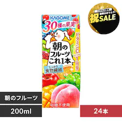 �y24�{�z�J�S�� ���̃t���[�c�����{ 200ml
