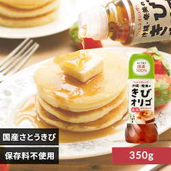 уIS 350g 