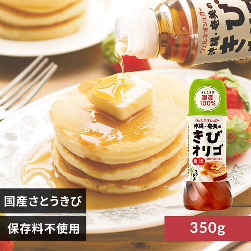 уIS 350g _0