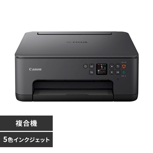 v^[ CNWFbg@ Canon PIXUSTS7530BK_0