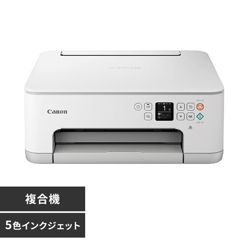 v^[ CNWFbg@ Canon PIXUSTS7530WH_0