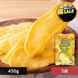 �y5�܁z �h���C�}���S�[ �X���C�X�v���~�A�� 450g 