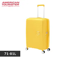 �X�[�c�P�[�X M�T�C�Y 71L�`81L �A�����J���c�[���X�^�[ �g���@�\�t�� SOUNDBOX SPINNER 67/24 TSA EXP �S�[���f���C�G���[