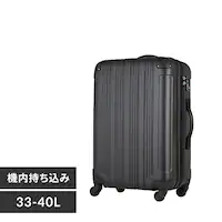 X[cP[X WFhEH[J[ 33`40L @݉\ g@\t 5107-48 n[hP[X ubN