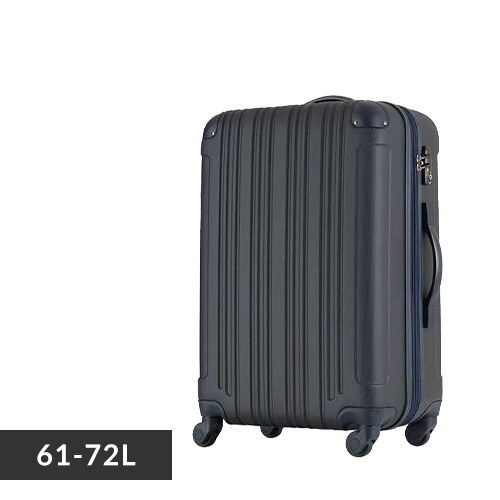スーツケース レジェンドウォーカー 61～72L 拡張機能付き 5107-60