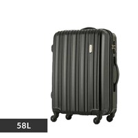 �X�[�c�P�[�X ���W�F���h�E�H�[�J�[ M�T�C�Y 58L 5096-58 �n�[�h�P�[�X �u���b�N�J�[�{��