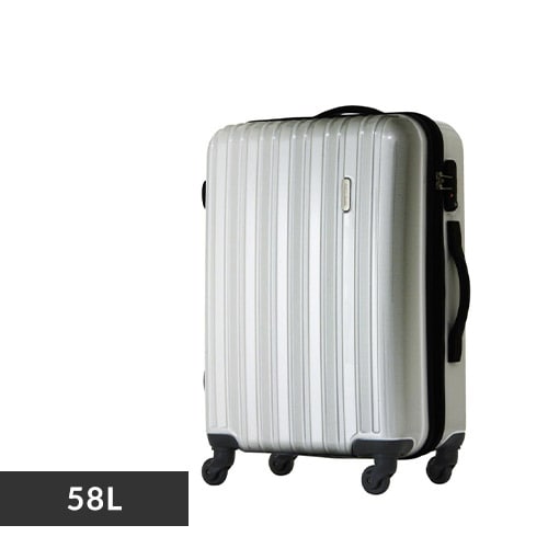スーツケース レジェンドウォーカー Mサイズ 58L 5096-58 ハードケース