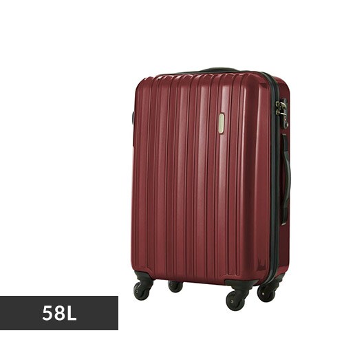 スーツケース レジェンドウォーカー Mサイズ 58L 5096-58 ハードケース