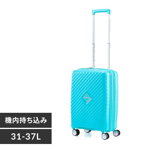 スーツケース アメリカンツーリスター Sサイズ 31～37L 1～3泊 機内