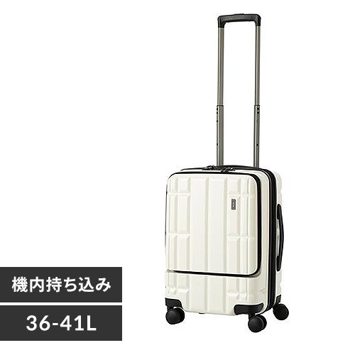 スーツケース Sサイズ 36〜41L 1〜3泊 機内持ち込み可能 ダブルキャスター 拡張機能付き TIERRAL TORERU TTRR*03001 アイボリー_0