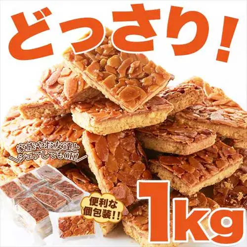 ypzt^ǂ1kg_0