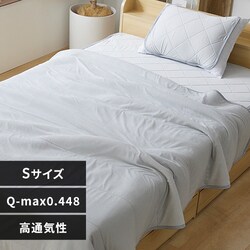 ^IPbg VO ėp ڐG⊴ Q-ax0.448 CgO[