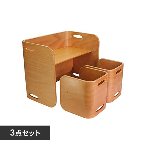 キッズデスク チェア 3点セット 木製 HOPPL CL-3set-NA ナチュラル