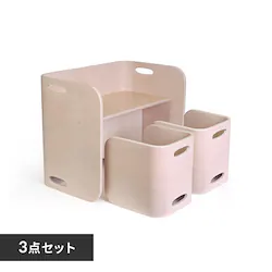 �L�b�Y�f�X�N �`�F�A 3�_�Z�b�g �ؐ� HOPPL CL-3set-IV �A�C�{���[ �y�����z