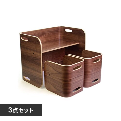 キッズデスク チェア 3点セット 木製 HOPPL CL-3set-BWL ブラックウォールナット 【直送】【代引き不可】_0