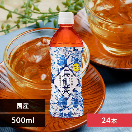ACX̂ 500ml Β/G/ق//C{XeB\/WX~eB[_0