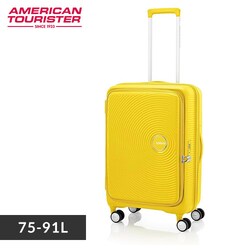 X[cP[X MTCY 75L`91L AJc[X^[ g@\t _uLX^[ CURIO SPINNER 68/25 EXP TSA BO SOLARYELLOW