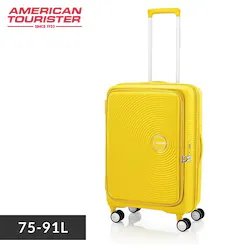 X[cP[X MTCY 75L`91L AJc[X^[ g@\t _uLX^[ CURIO SPINNER 68/25 EXP TSA BO SOLARYELLOW