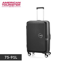 X[cP[X MTCY 75L`91L AJc[X^[ g@\t _uLX^[ CURIO SPINNER 68/25 EXP TSA BO BLACK