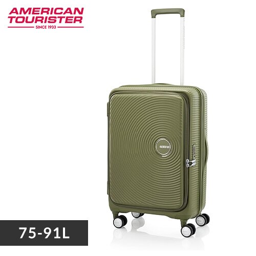 スーツケース アメリカンツーリスター Mサイズ 75~91L 4~6泊 スーツケース アメリカンツーリスター Mサイズ 75~91L 4~6泊