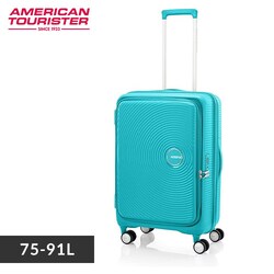 �X�[�c�P�[�X M�T�C�Y 75L�`91L �A�����J���c�[���X�^�[ �g���@�\�t�� �_�u���L���X�^�[ CURIO SPINNER 68/25 EXP TSA BO TURQUOISE