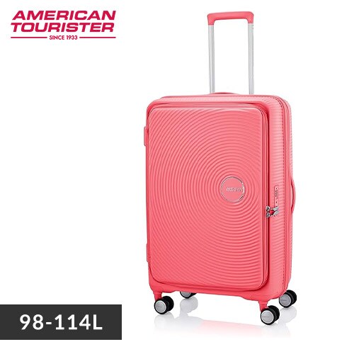 スーツケース アメリカンツーリスター Lサイズ 98〜114L 7泊以上 ダブルキャスター 拡張機能付き CURIO SPINNER 75/28 EXP コーラル_0