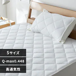 �~���p�b�h �V���O�� �ڐG�⊴ Q-��ax0.448 �z���C�g