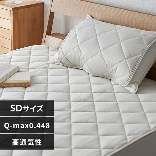 �~���p�b�h �Z�~�_�u�� �ėp �ڐG�⊴ Q-��ax0.448 �O���[�W��_0